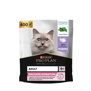 ProPlan Nature Elements Сухой корм для взрослых кошек с чувствительным пищеварением или особыми предпочтениями в еде, с индейкой, 400 гр.
