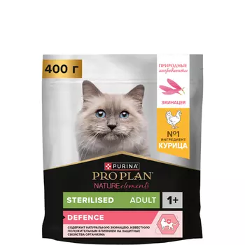 ProPlan ProPlan Nature Elements Сухой корм для взрослых стерилизованных кошек и кастрированных котов, с высоким содержанием курицы, 400 гр.