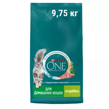 Purina ONE Сухой корм для домашних кошек, с индейкой, 9,75 кг