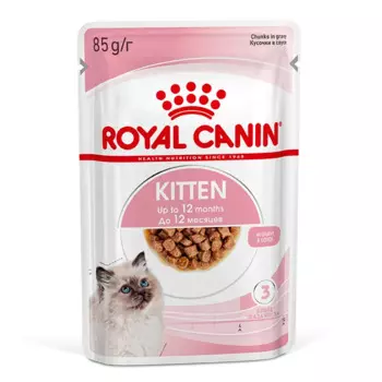 Royal Canin Kitten Влажный корм (пауч) для котят от 4 до 12 месяцев, кусочки в соусе, 85 гр.