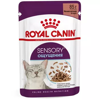 Royal Canin SENSORY Корм влажный для взрослых кошек, мелкие кусочки в соусе, 85 г
