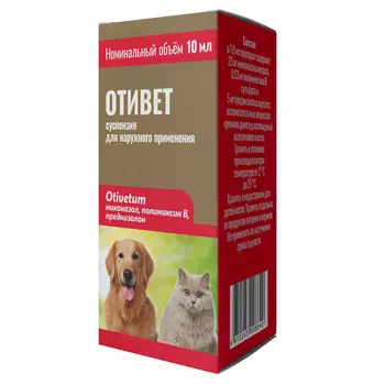 РУБИКОН Суспензия Отивет для лечения наружного отита и заболеваний кожи бактериальной и грибковой этиологии у кошек и собак, 10 мл (по рецепту)