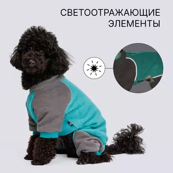 Rungo Костюм флисовый на замке для собак, 2XL, серо-зеленый