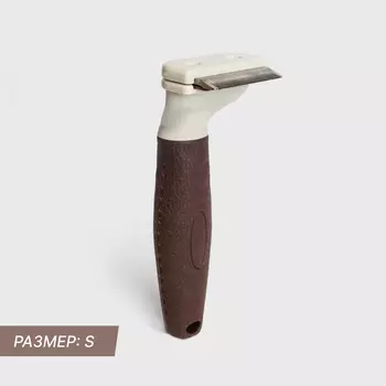 RURRI Дешедер для шерсти кошек и собак, S, 15,5х5,5 см