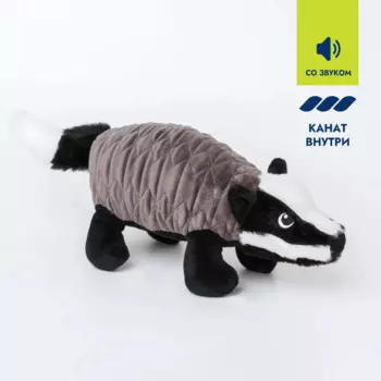 Rurri Игрушка для собак Барсук, 15 см