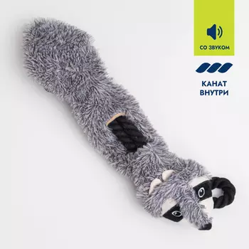 Rurri Игрушка для собак Енот с веревкой, 6 см