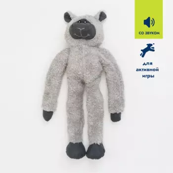 RURRI Игрушка для собак Ети, 44х16х8 см