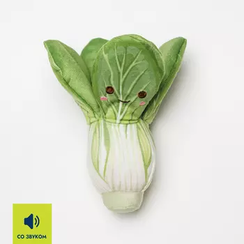 RURRI Игрушка для собак Капуста, 14х8 см