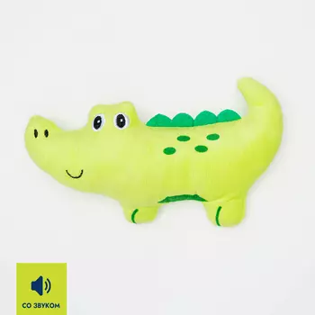 RURRI Игрушка для собак Крокодил, 18,5х10,5х4 см