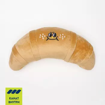 RURRI Игрушка для собак Круассан, 22х9х6 см