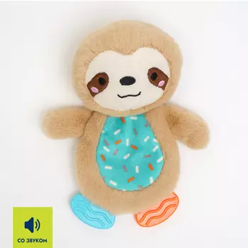 RURRI Игрушка для собак Ленивец, 15х13х5 см