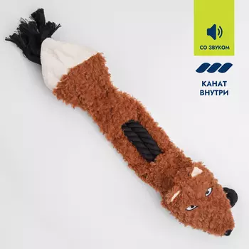 RURRI Игрушка для собак Лиса с веревкой, 47х10х8 см