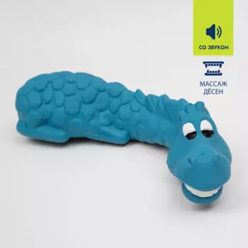 RURRI Игрушка для собак Лошадь, 20 см