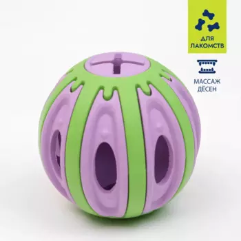 Rurri Игрушка для собак Мяч, 7,5 см