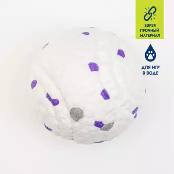 RURRI Игрушка для собак Мяч, диаметр 6,3 см