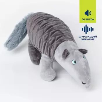 Rurri Игрушка для собак Муравьед, 14 см