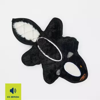 RURRI Игрушка для собак Скунс, 23х14х4 см