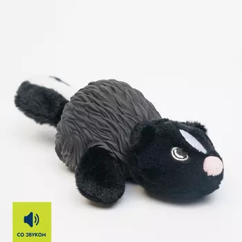 RURRI Игрушка для собак Скунс, 24х12х7 см