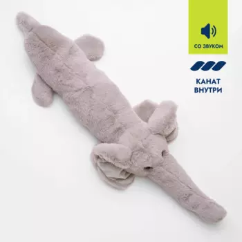 Rurri Игрушка для собак Слон, 12 см