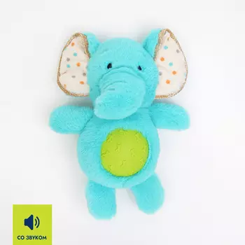 RURRI Игрушка для собак Слон, 18х12х8 см