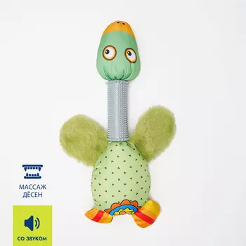 RURRI Игрушка для собак Утка, 36х20х6 см, зеленая