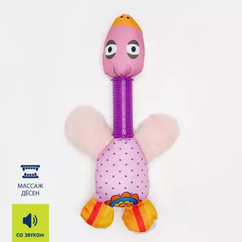 RURRI Игрушка для собак Утка, 36х20х6 см, розовая