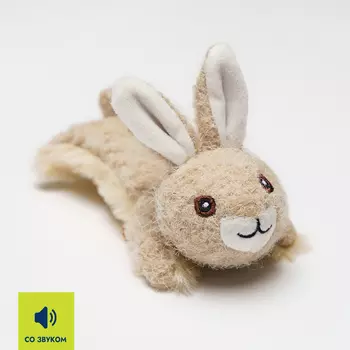 RURRI Игрушка для собак Зайка, 17х7х9 см