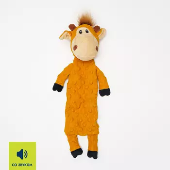 RURRI Игрушка для собак Жираф, 40х15х8 см