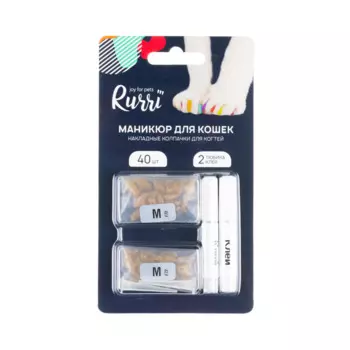 Rurri Накладные колпачки, золотые M