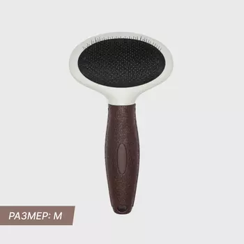 RURRI Пуходерка для шерсти кошек и собак, M, 18,5х10,8 см