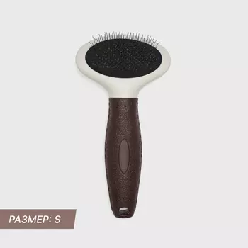 RURRI Пуходерка для шерсти кошек и собак, S, 17,5х8,5 см