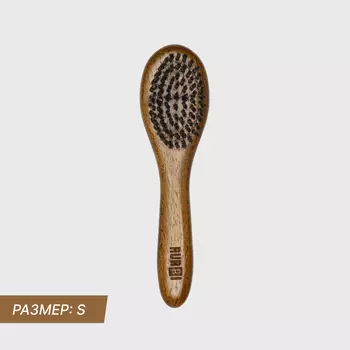RURRI Расческа с натуральной щетиной для кошек и собак, 19х5,2 см, темное дерево