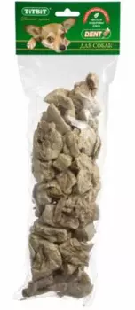 TiTBiT лакомство для собак, легкое говяжье XXL