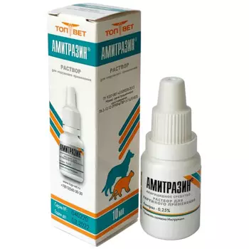 ТОП-ВЕТ Амитразин 10мл