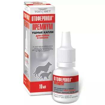 ТОП-ВЕТ Капли Отоферонол премиум для ушей 10мл