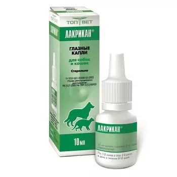 ТОП-ВЕТ Лакрикан, капли глазные, 10 мл