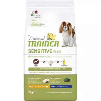 Trainer Корм сухой для собак мелких пород c кониной