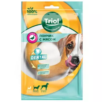 Triol Лакомство Пончик жевательный с мясом утки (65-75 гр.) для собак Dental