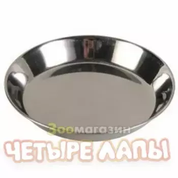 Trixie Миска для кошек блюдце металлическое 13 см/0,3 л