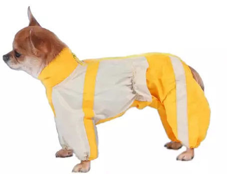 Тузик Комбинезон теплый для собак породы пекинес, XL (мальчик)