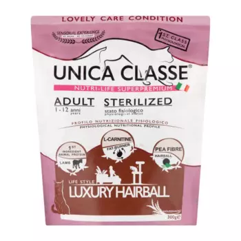 UNICA Classe Adult Sterilized Luxury Hairball Сухой корм для стерилизованных кошек, с ягненком, 300 гр.