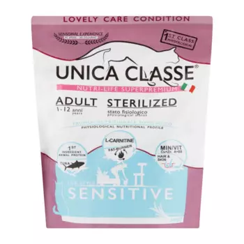 UNICA Classe Adult Sterilized Sensitive Сухой корм для стерилизованных кошек, с тунцом, 300 гр.