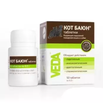Veda Фитоэлита Кот Баюн Препарат для коррекции нарушений поведения у собак и кошек, 50 таблеток