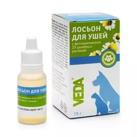 Veda Лосьон для ушей зоогигиеническое средство, 15г.