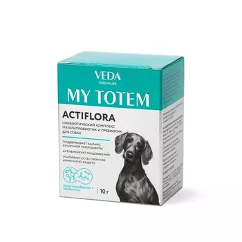 Veda My Totem Actiflora Синбиотический комплекс мультипробиотик и пребиотик для собак, 10 гр.