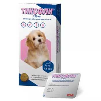 ТИКСФЛИ Таблетки от блох и клещей для собак весом 4,5-10 кг, 1 таблетка