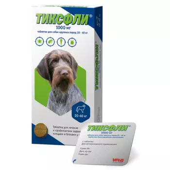 ТИКСФЛИ Таблетки от блох и клещей для собак весом 20-40 кг, 1 таблетка
