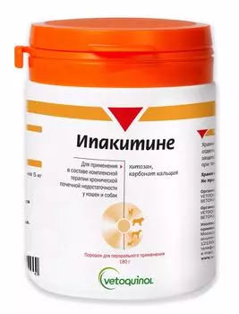 Vetoquinol VETOQUINOL Ипакитине 180г