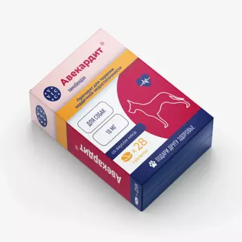 VIC Авекардит таблетки для терапии сердечной недостаточности у собак 10 мг, 28 таблеток