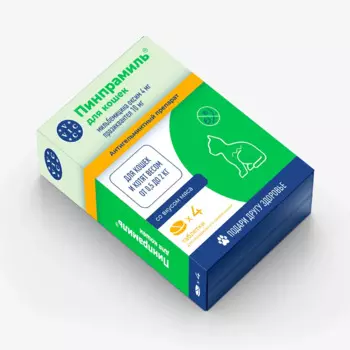 VIC Пинпрамиль Антигельминтный препарат для кошек и котят весом от 0,5 до 2 кг, 4 таблетки